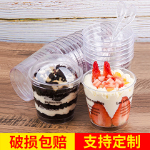 Golden five edge disposable wooden bran cup Mousse cup with lid dessert cup Hard plastic double skin milk pudding cup Dessert cup