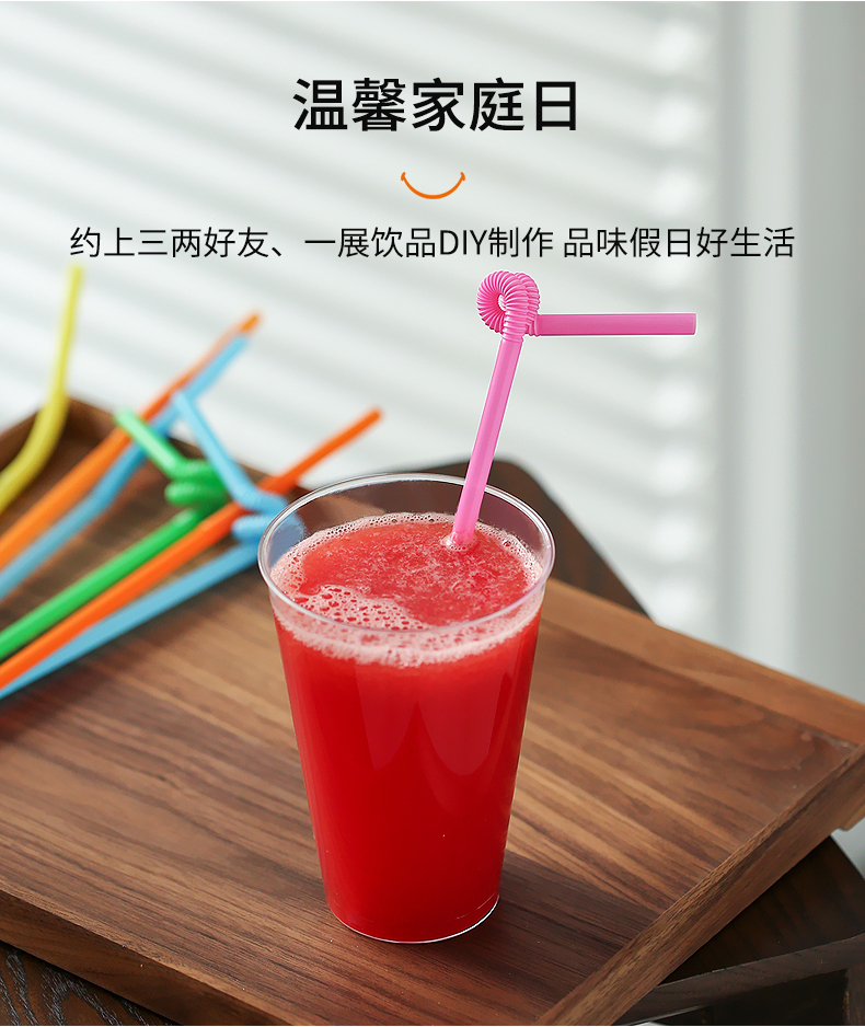 定制详情_21.jpg