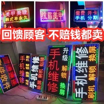 LED electronic light box custom floor-to-ceiling double-sided luminous signs hanging outdoor door billboard production wall-mounted