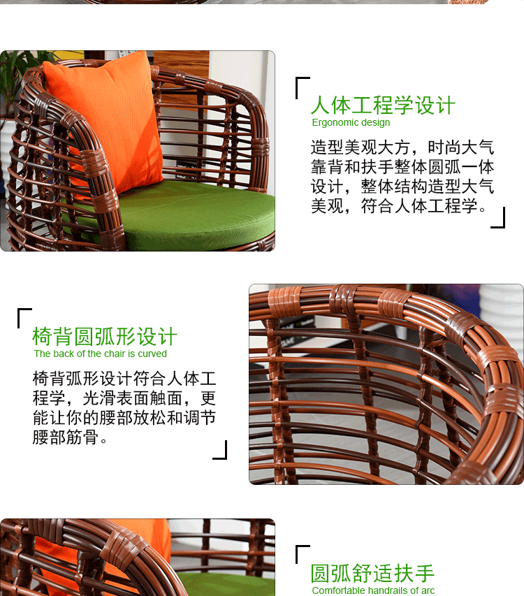 Ban công mây bàn ghế ngoài trời giải trí ghế wicker đồ nội thất Châu Âu vườn bảng và ghế không thấm nước kem chống nắng ngoài trời ba mảnh ghế ngồi ban công chung cư