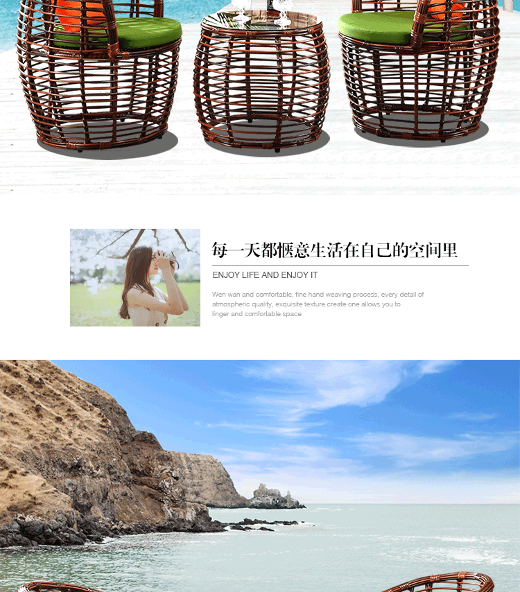 Ban công mây bàn ghế ngoài trời giải trí ghế wicker đồ nội thất Châu Âu vườn bảng và ghế không thấm nước kem chống nắng ngoài trời ba mảnh ghế ngồi ban công chung cư
