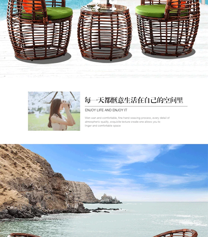 Ban công mây bàn ghế ngoài trời giải trí ghế wicker đồ nội thất Châu Âu vườn bảng và ghế không thấm nước kem chống nắng ngoài trời ba mảnh bàn ghế ban công
