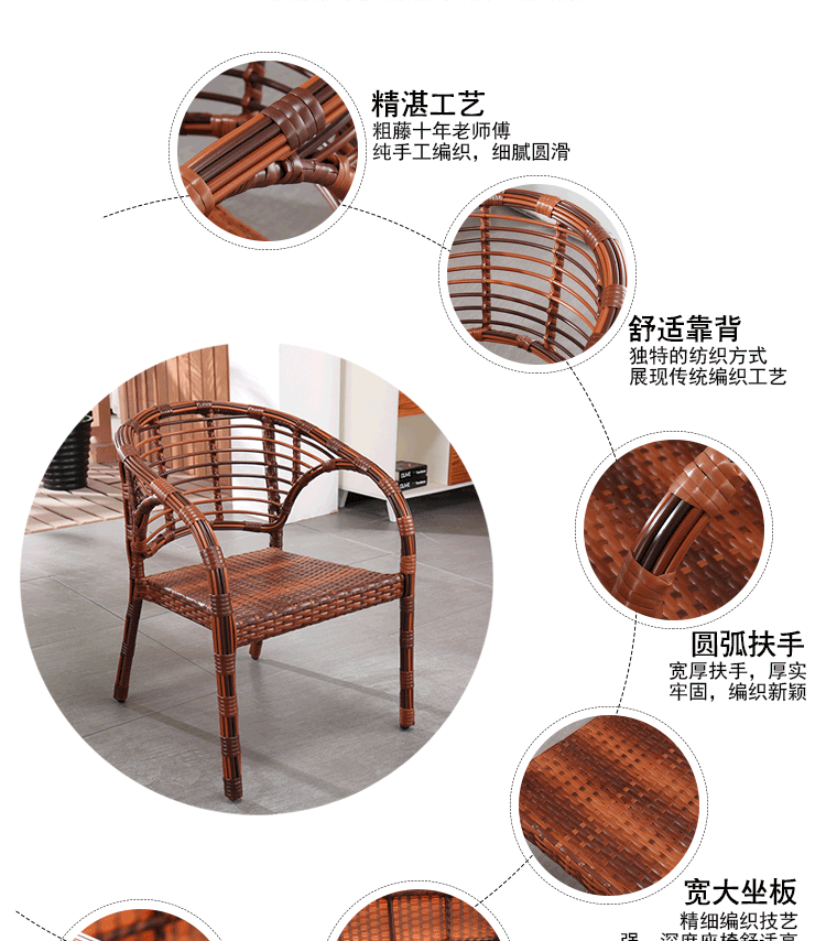 Ban công mây bàn ghế ngoài trời giải trí ghế wicker đồ nội thất Châu Âu vườn bảng và ghế không thấm nước kem chống nắng ngoài trời ba mảnh