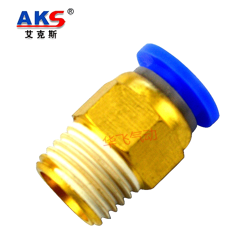 AKS AKS Aix Fast Joint 16-02 Thread through PC16-03 Fast PC16-04 Air Pipe Coupling