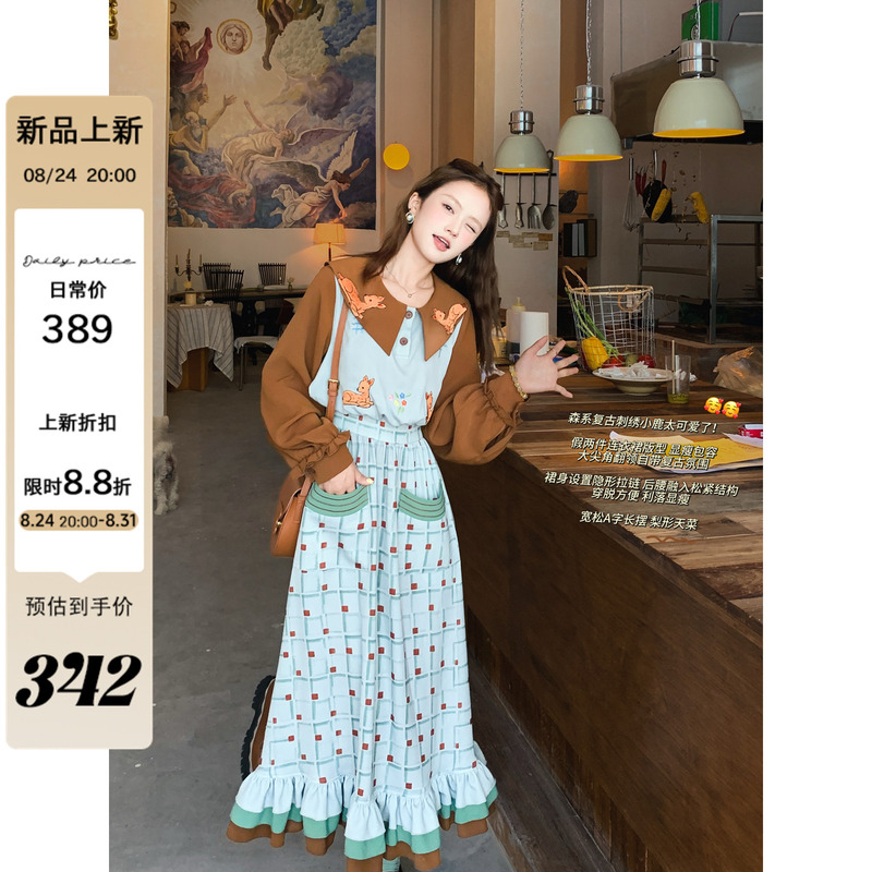 Gula Liangpin's "Deer in Autumn Season" Embroidered Plaid Forest-Style Retro Fake Two-Piece Waist-Cinching A-Line Long-Sleeve Dress Gula Liangpin's "Deer in Autumn Season" Embroidered Plaid Forest-Style Retro Fake Two-Piece Waist-Cinching A-Line Long-Sleeve Dress