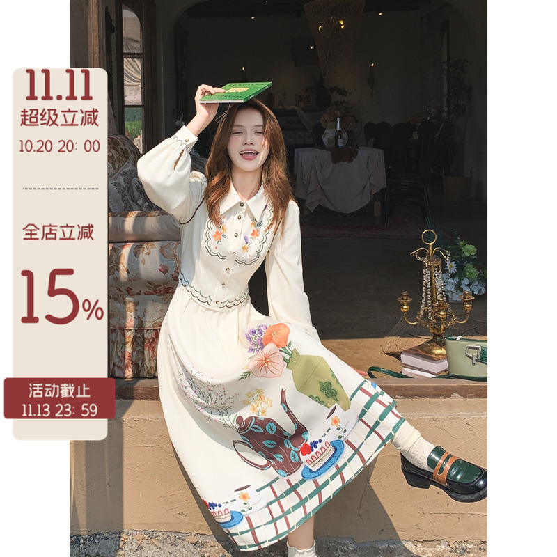 Gula Liangpin French Retro Puff Sleeve Tea Break Embroidered Dress Slimming Faux Two-Piece Printed Shirt Dress Long Dress Gula Liangpin French Retro Puff Sleeve Tea Break Embroidered Dress Slimming Faux Two-Piece Printed Shirt Dress Long Dress