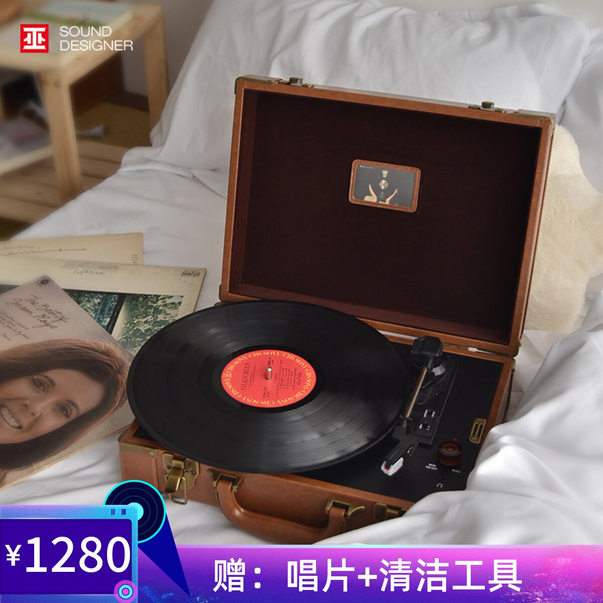 Witch 1900 Sea Steel Harmonica Mini Black Gel Record Machine Hand Box Portable Transcriptomic Record Machine Retro Grammater