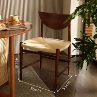 Грецкий орех