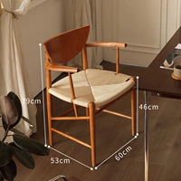 Обновленная версия - вишневый цвет