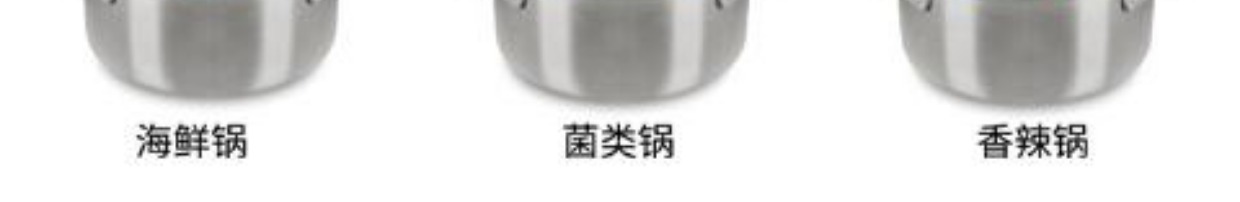 Jun thương hiệu nồi cảm ứng JP-H5 245MM nhúng dây tròn điều khiển cảm ứng thương mại nồi lẩu nhỏ một người một nồi - Bếp cảm ứng bếp bluestone