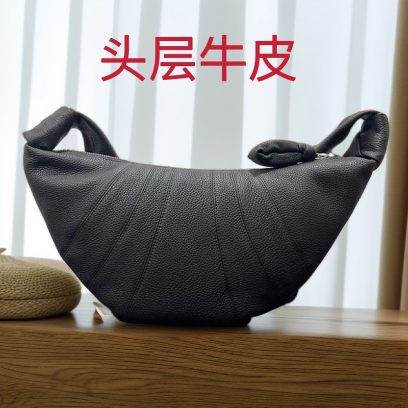New Croissant-Shaped Genuine Leather Crossbody Bag with Large Capacity, Niche Design, High-End Texture, Casual Style for Women
