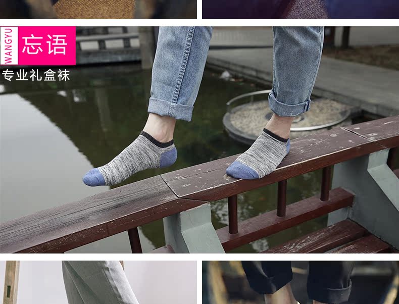 Chaussettes - collants chaussettes cadeaux Homme 01 - Ref 758043 Image 22