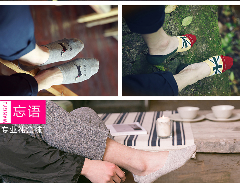 Chaussettes - collants chaussettes cadeaux Homme 01 - Ref 758043 Image 20