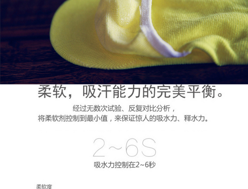 Chaussettes - collants chaussettes cadeaux Homme 01 - Ref 758043 Image 14