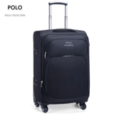 Универсальный чемодан, ткань оксфорд, 28 дюймов