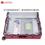 Tide, универсальный чемодан, коробка, 28 дюймов