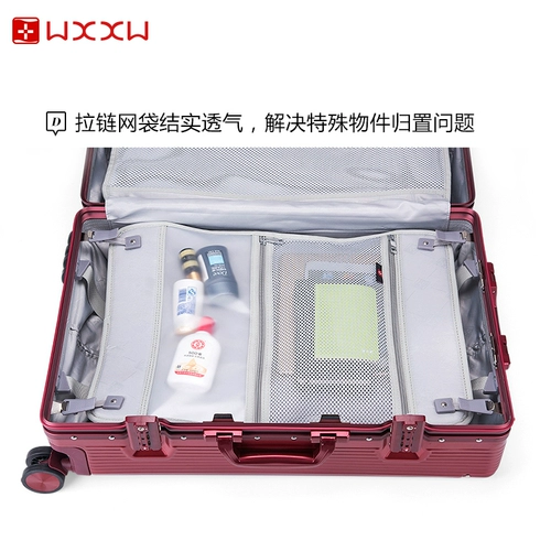 Tide, универсальный чемодан, коробка, 28 дюймов