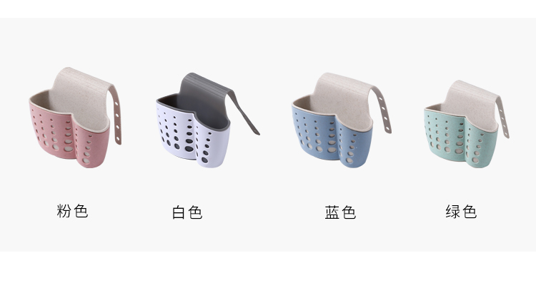 Bồn rửa chén cống nhà bếp tiện ích nhựa lưu trữ giỏ kệ sáng tạo kệ lưu trữ nhà bếp cống giá nhà nồi hấp