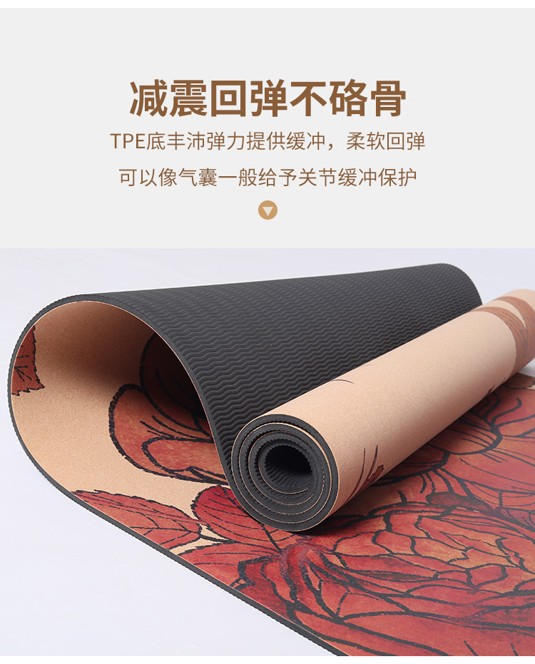 Коврик для йоги 天然软木tpe/橡胶瑜伽垫运动健身垫uv印花 厂家直销来图可ding制 Fitfound TPE/uv
