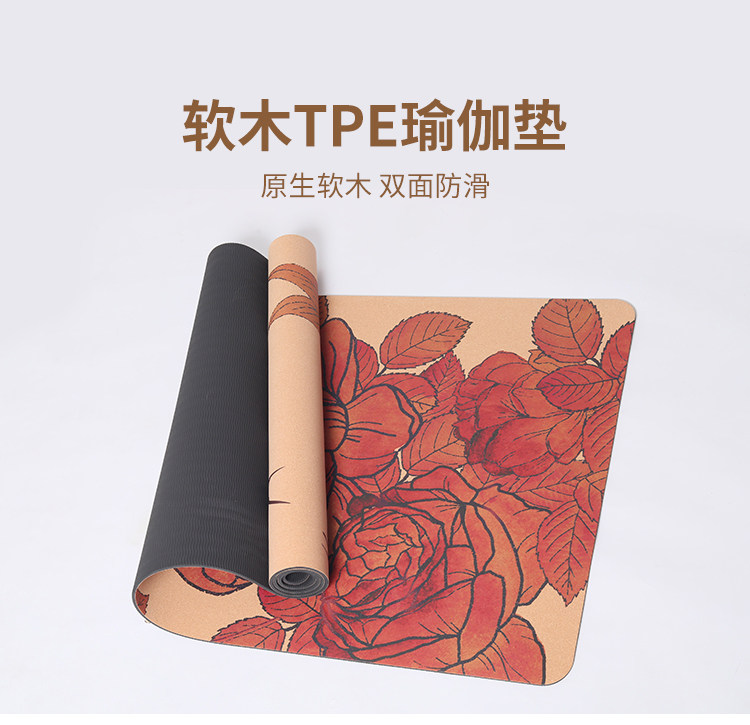 Коврик для йоги 天然软木tpe/橡胶瑜伽垫运动健身垫uv印花 厂家直销来图可ding制 Fitfound TPE/uv