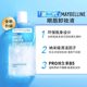 Maybelline Eye and Lip Makeup Remover for Face, Lip and Eyes Special Makeup Remover for Women Oil Gentle Deep Cleansing Flagship Store ຂອງແທ້