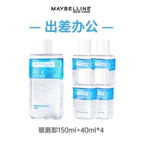 310 мл, 150 мл, 40