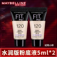 Hydrun Version 120 (5 мл) x2