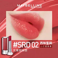 SRD02 Грейпфрут Персик