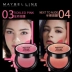 Maybelline blush micro 醺 thông tin gradient má hồng làm sáng da đào trang điểm che khuyết điểm người mới bắt đầu cửa hàng chính thức - Blush / Cochineal