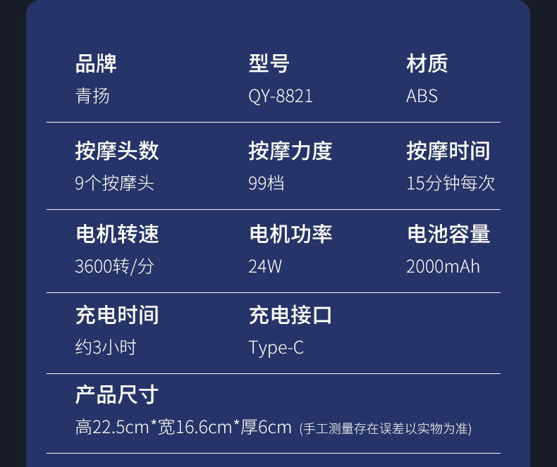Массаж пушка 电动筋膜枪深层肌肉按摩器男生高频震动mini静音式专业级迷你款女 Fk xiang