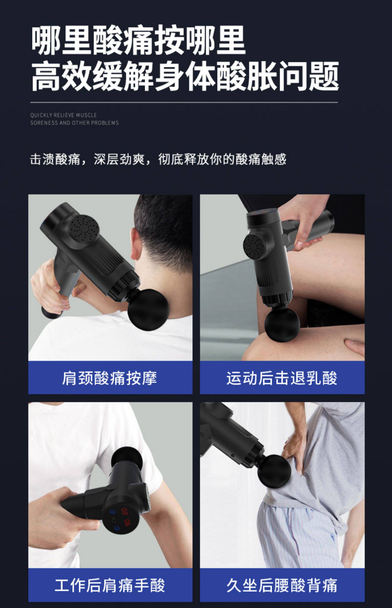 Массаж пушка 电动筋膜枪深层肌肉按摩器男生高频震动mini静音式专业级迷你款女 Fk xiang