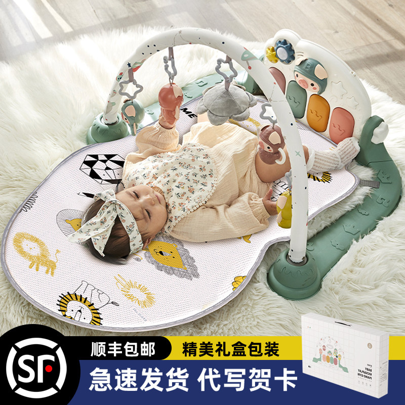 Newborn baby baby baby baby gift gift package package high-end moon gift package