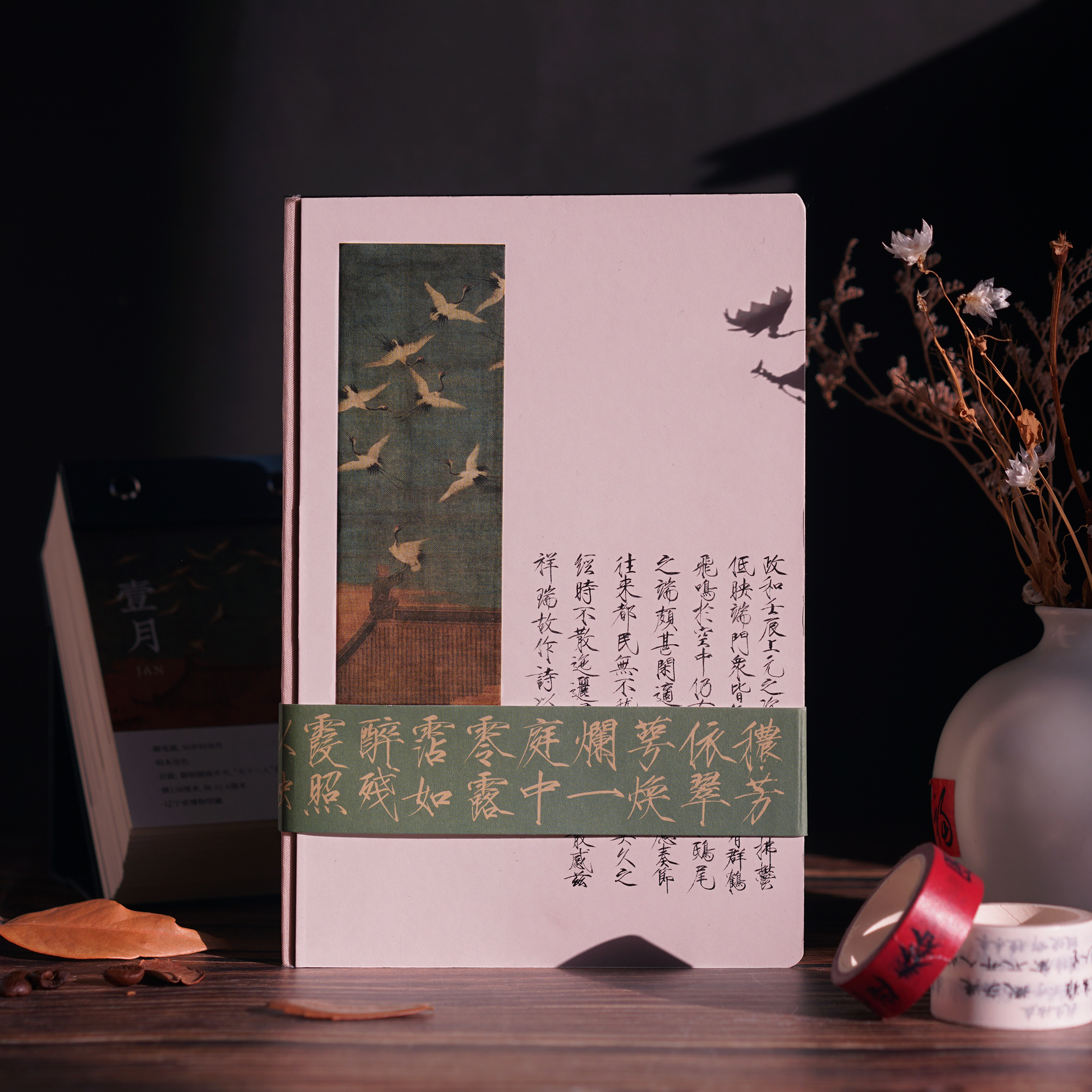 Thin Gold Body Handbooks Ben Notebooks Notebook university students art and art refined together with Chinese Wind Hand Ledger Gift Box