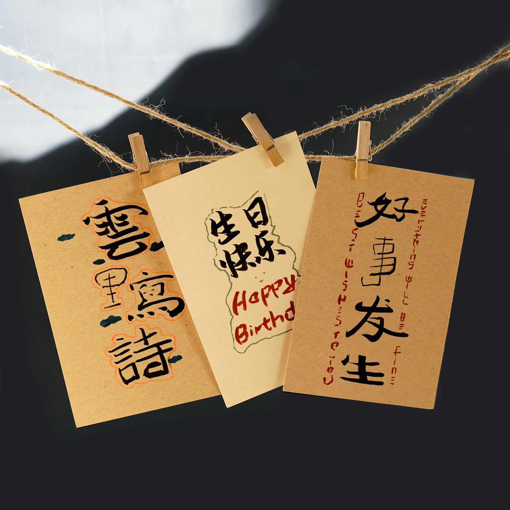 Together Practicing Character Stars River Black Cardboard Stone Platter White Silk Cotton Card Handwriting Practice Creative Diy Students With Hand-painted