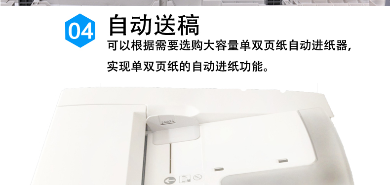 Xerox 7535 7855 máy photocopy màu đen và trắng máy in a3 + máy quét văn phòng hai mặt - Máy photocopy đa chức năng