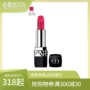 Dior Dior Flames Intense Blue Gold Lipstick Lipstick 999 888 520 Dior Lipstick Matte Moisturising - Son môi son màu hồng