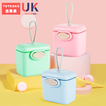 Baby milk powder box portable out-of-the-sealed small double containing box baby heading out mini