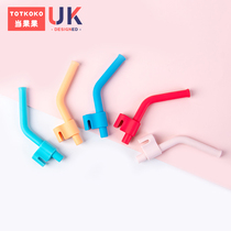 Baby dinner plate bowls straw three-in-one children drink porridge theorizer with buckle accessories Baby soft silica gel supplemented with soup water