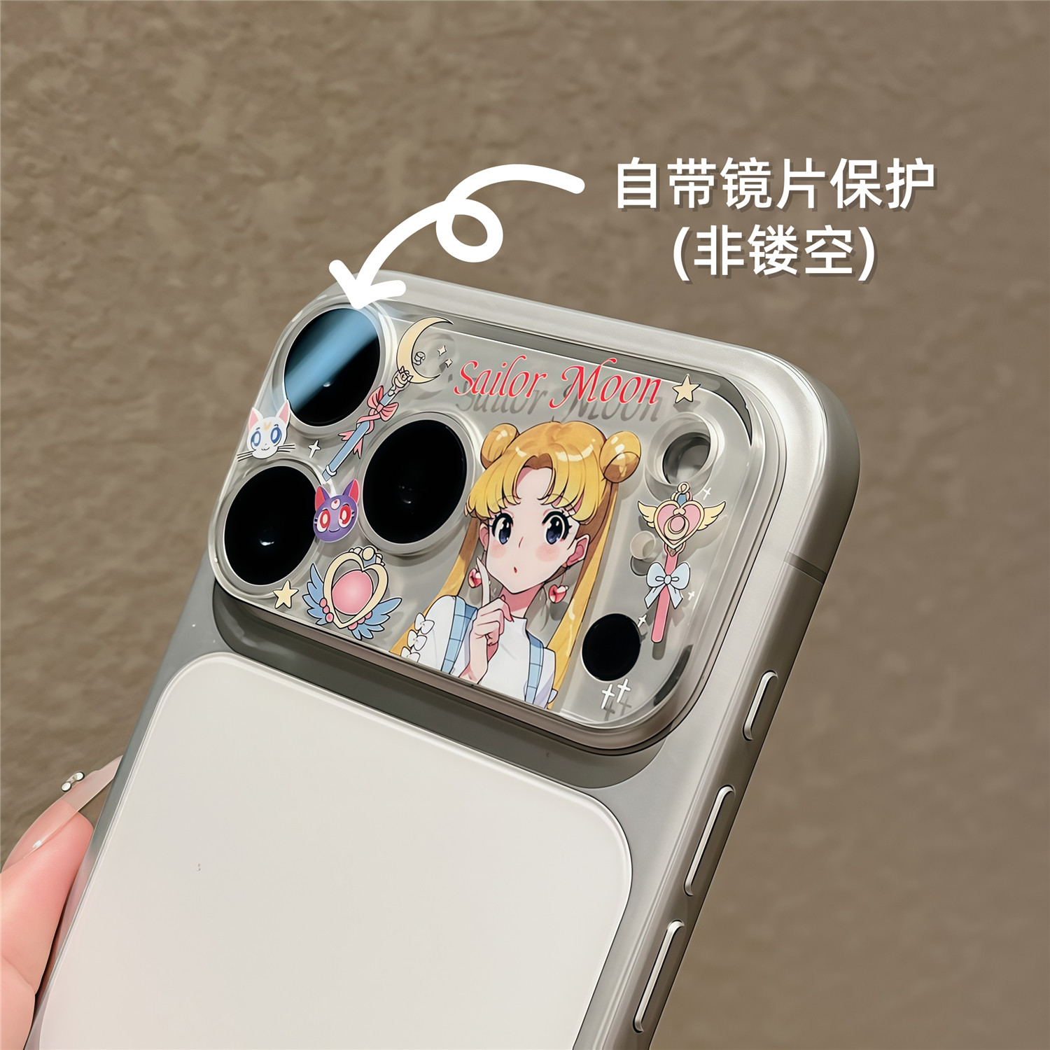 iPhone 17 Pro镜头膜:卡通装饰能否真提升实用价值?_手机_淘宝数码网