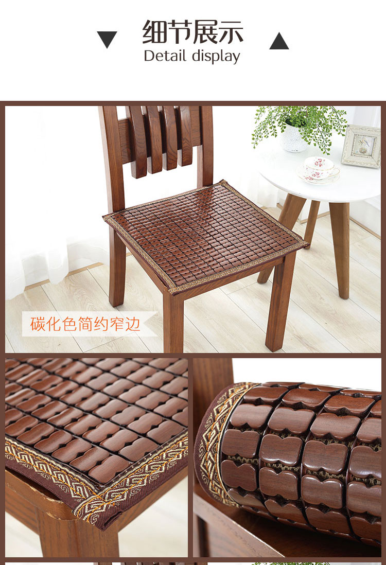 Mùa hè đệm đệm mahjong sofa đệm mùa hè tre mat chống trượt pad mát xe văn phòng máy tính ghế ăn đệm