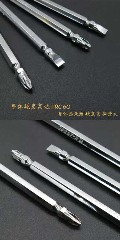 Công cụ Fukuoka Nhật Bản máy cắt gạch