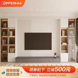 European custom living room TV cabinet full -house custom TV cabinet background wall full wall bookcase locker officials official