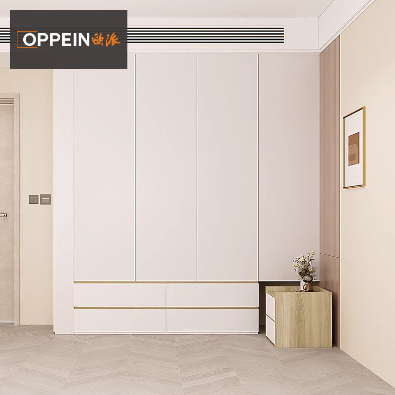 Opie Custom Master Bedroom Home Wardrobe Full House Custom Modern Minima 2023 New Containing Closet Cupboard-Taobao