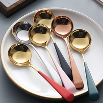 Round Head Spoon 304 Stainless Steel Golden Cute Creative Children Eat Spoon Net Red Ins Sweet Spoonful Spoon Soup Spoon Small Tablespoon
