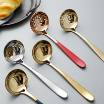 Creative 304 Stainless Steel Soup Spoon Thickened Domestic Hot Pot Leak Spoon Drink Broth Noodle Spoon Sheng Porridge Spoon Long Handle Big