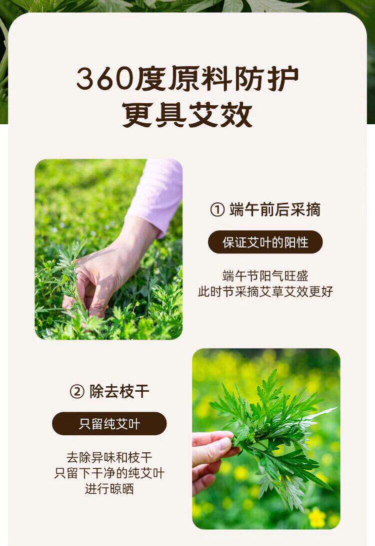 Moxa Sticks Ai Tiao 艾条 1.8x20cm Handheld Moxibustion Rolls for Warming Massage and Home Wellness 1000 Pack key features