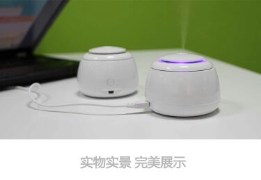 Humidificateur USB - Ref 410435 Image 9