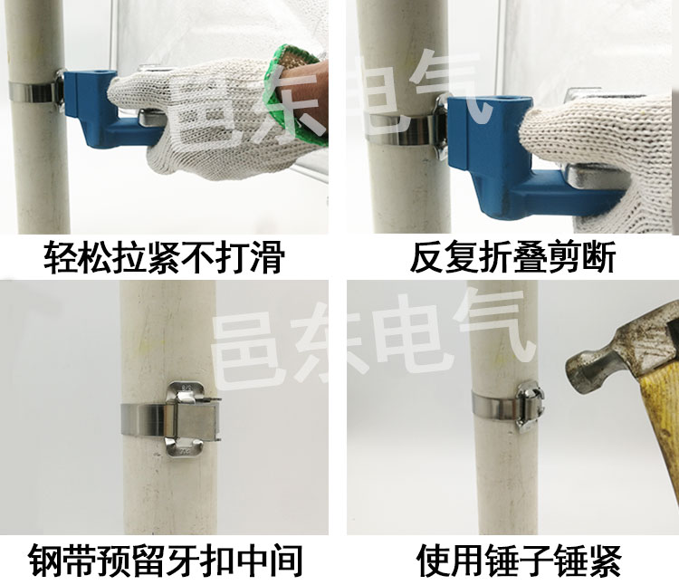 YDBT001 rocker loại thép không gỉ tie dây đai máy móc biển báo ống thép máy đóng đai đai kẹp - Thiết bị đóng gói / Dấu hiệu & Thiết bị bảng tên đeo áo
