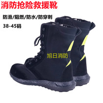 Popcorn soft sole lightweight fire rescue boots training boots flame retardant anti-kick anti-slip anti-sand climbing rope running combat boots