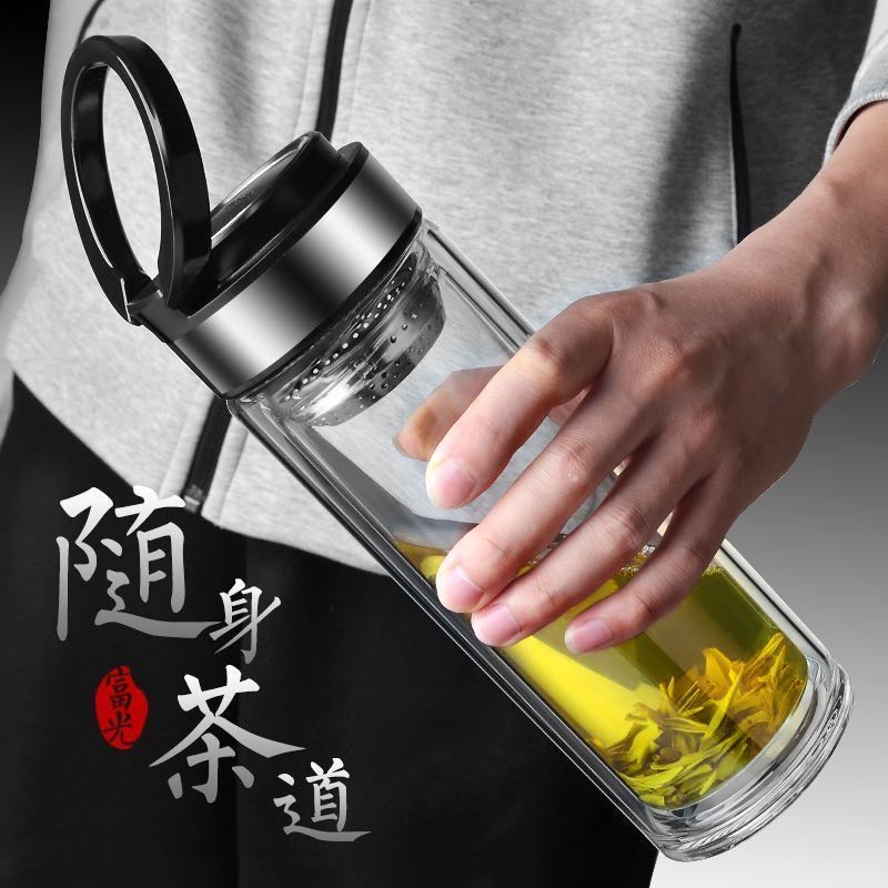 Fuguang glass large capacity double-layer bubble tea cup portable men and women car glass water cup home casual cup